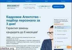 Sites similar to app-op.ru