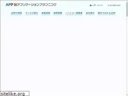 Sites similar to app-p.co.jp
