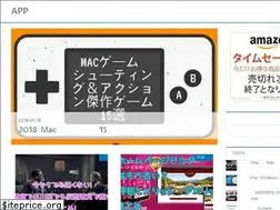 Sites similar to app-project.net