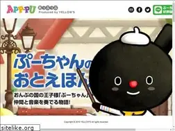 Sites similar to app-pu.com