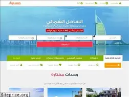 Sites similar to app-rents.com