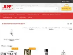 Sites similar to app-rus.ru