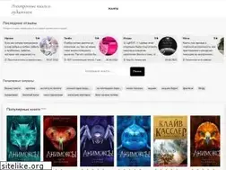 Sites similar to app-search.ru