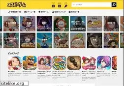 Sites similar to app-spgame.net