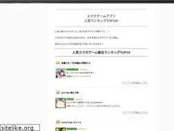 Sites similar to app-style.link