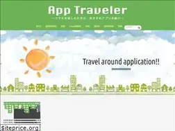 Sites similar to app-traveler.com