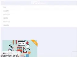 Sites similar to app-tsukurou.com