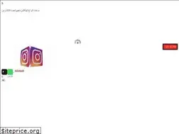 Sites similar to app.allblog.ir