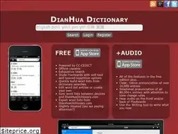 Sites similar to app.dianhuadictionary.com