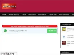 Sites similar to app.diludairy.com