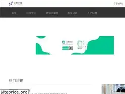 Sites similar to app.dxy.cn