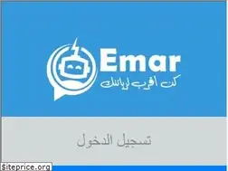 Sites similar to app.emar-bot.com