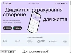 Sites similar to app.ensuria.com