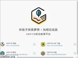Sites similar to app.grwth.hk