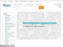 Sites similar to app.kiev.ua