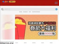 Sites similar to app.mycard520.com.tw