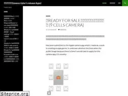 Sites similar to app.onesscripter.com
