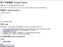 Sites similar to app.sonion.xyz