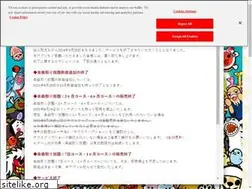 Sites similar to app.taiko-ch.net