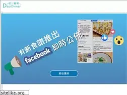 Sites similar to app.vianaapps.com