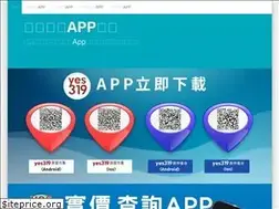Sites similar to app.yes319.com