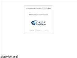 Sites similar to app0571.com
