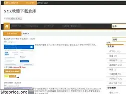 Sites similar to app1.com.tw