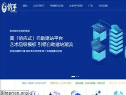 Sites similar to app100.cn