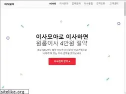 app24moa.com