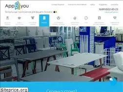 Sites similar to app2you.ru