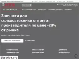 Sites similar to app6.by