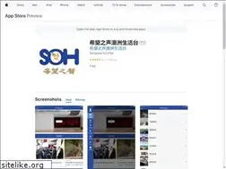 Sites similar to app87.goodbarber.com