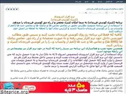 Sites similar to app92.rozblog.com