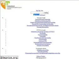 Sites similar to appa.am