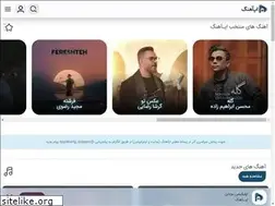 Sites similar to appahang.com