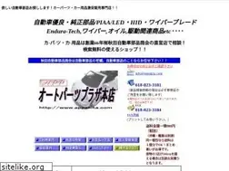 Sites similar to appakita.com