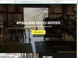 Sites similar to appalachianbicycleinstitute.com