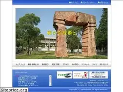 Sites similar to apparat-konishi.co.jp