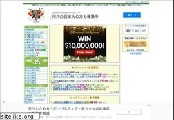 Sites similar to appare.com