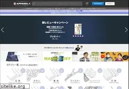 Sites similar to apparelx.jp