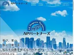 Sites similar to appart.co.jp
