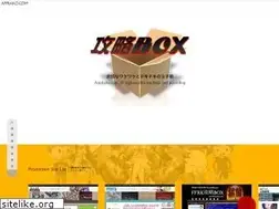 Sites similar to appbako.com