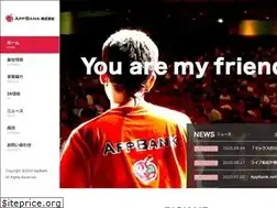Sites similar to appbank.co.jp
