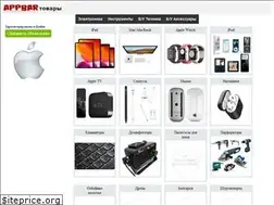 Sites similar to appbar.com.ua