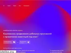 Sites similar to appbrain.ru