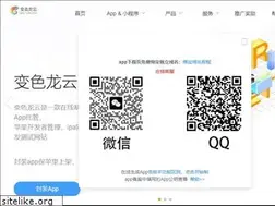 Sites similar to appbsl.cn