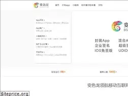 Sites similar to appbsl.com