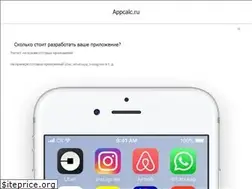 Sites similar to appcalc.ru