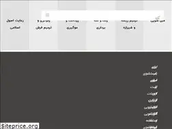 Sites similar to appcarpet.com