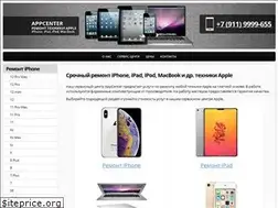 Sites similar to appcenter.spb.ru